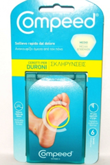 COMPEED PLASTURI BATATURI SUPERFICIALE MEDII