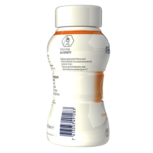 Resource 2.0 fara gluten cu aroma de caise, Nestle | 4 x 200 ml — poza produs 5/5