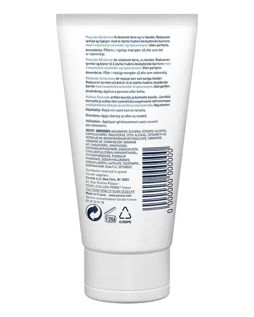 Poza produs CeraVe Crema reparatoare pentru maini | 50 ml