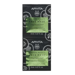Masca de fata pentru hidratare cu extract de castravete, Apivita | 2 x 8 ml