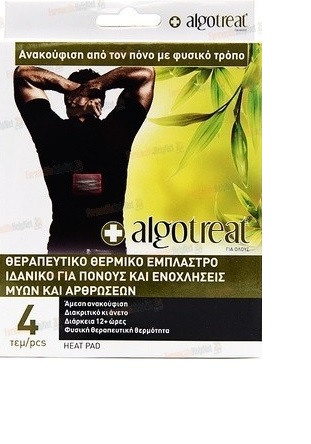 Poza produs Plasturi  pentru dureri menstruale Algotreat, Aboca | 4 bucati