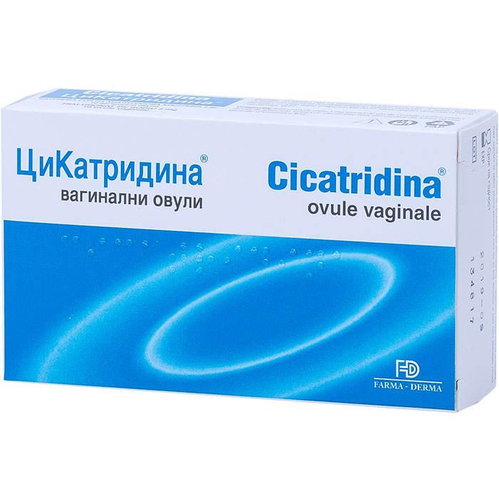 Poza produs Cicatridina ovule vaginale, Farma-Derma Italia | 10 ovule