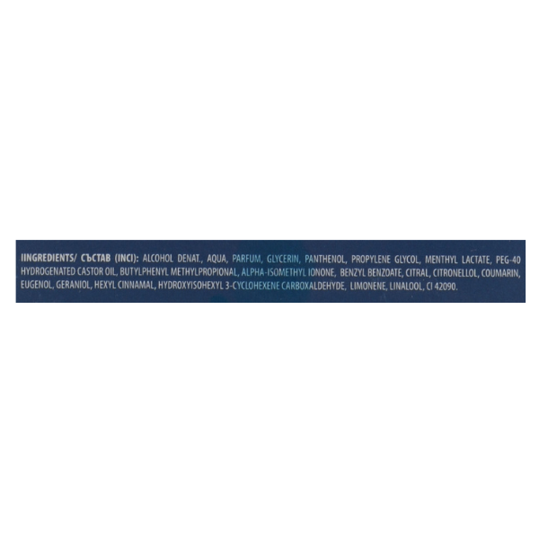 Lotiune After Shave cu Q10 TOP TEN Active pentru ten normal, Rubella | 100 ml — poza produs 3/3