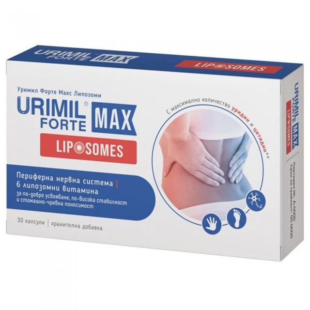 Poza produs Urimil Forte Max Liposomes, Naturpharma | 30 capsule