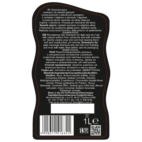 Poza produs Sampon pentru par subtire si uscat cu Musetel si Ulei de Avocado Naturaphy, Blux | 1L