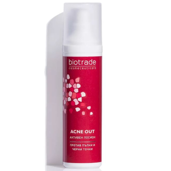 Aceasta este imaginea corespunzatoare acestui obiect