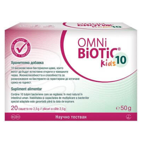 Omni Biotic 10 Kids, Institut Allergosan | 20 plicuri