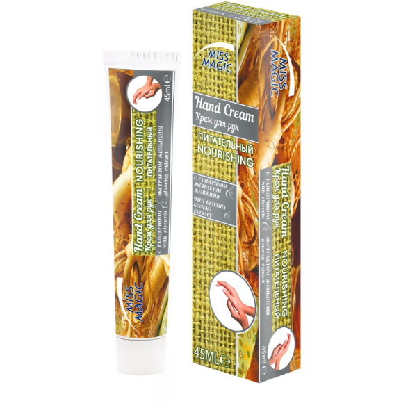 Crema de maini hranitoare cu glicerina si extract de ginseng Miss Magic| 45 ml