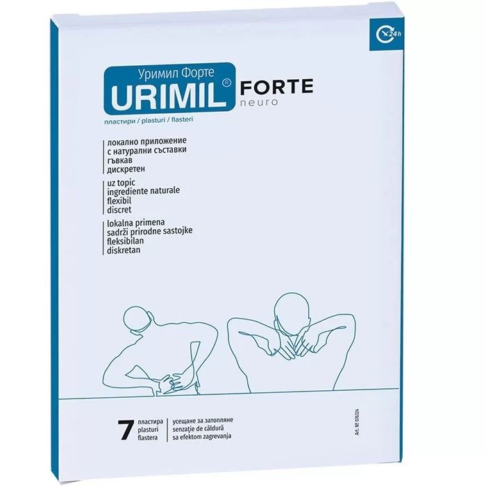 Urimil Forte plasturi, Naturpharma | 7 plasturi