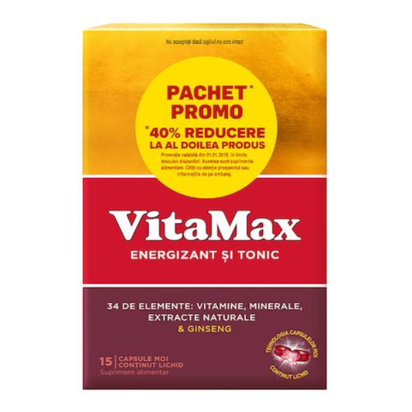 Vitamax Pachet promotional | 1+1 cu 40% reducere