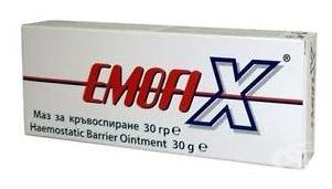 Aceasta este imaginea corespunzatoare acestui obiect